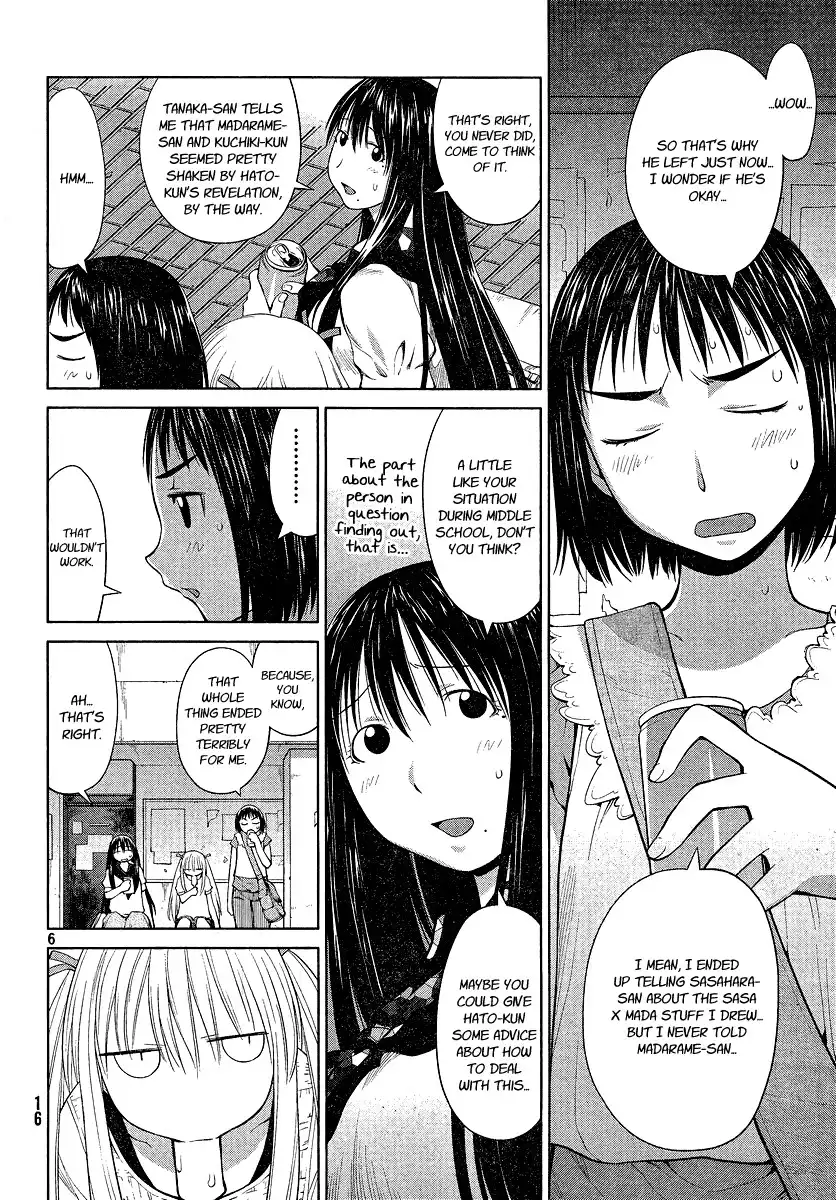 Genshiken Nidaime Chapter 11 6